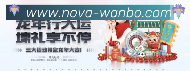 App 展示图